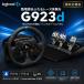 Logicool G G923d �n���R�� ���[�V���O�z�C�[�� �y�_���Z�b�g PS5 PS4 PC�Ή� TRUEFORCE �t�H�[�X�t�B�[�h�o�b�N G923 �������K�i