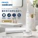  Philips Sonicare бриллиант clean 9000 HX9911/71 электрический зубная щетка белый 4 режим 3 -ступенчатый чуть более . путешествие с футляром Bluetooth соответствует 