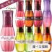 �~���{�� �G���W���[�_ 120ml �I�ׂ�10��� �I�ׂ�^�C�v�E�� FO MO �G�}���W���� �����o�[�Z���� �����E�Z���� �O���C�X�I�� �u���[�`�P�A
