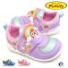  moon Star baby спортивные туфли AP B51 Anpanman ребенок обувь Kids празднование рождения 