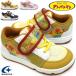  Anpanman ребенок обувь AP C174 спортивные туфли Kids текстильная застёжка спортивная обувь moon Star 
