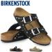  Birkenstock Kids сандалии есть zona заклепка окантовка Bill ko поток n задний ремешок ребенок Junior легкий ремень сандалии 26 весна лето новый продукт 
