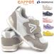  Carrot baby спортивные туфли CR B165HI Conte ходьба поддержка антибактериальный дезодорация Kids ребенок обувь moon Star 