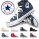  Converse CONVERSE парусина все Star - ikatto спортивные туфли женский мужской стандартный высокий 