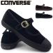  Converse спортивные туфли все Star LP MJ bell спальное место biju- ремень OX женский low cut 26 осень-зима новый продукт 