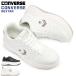  Converse nek Star NX361 PS LP женский толщина низ спортивные туфли low cut легкий платформа 26 осень-зима новый продукт 
