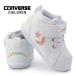  Converse baby спортивные туфли Mini дюймовый Star пинетки ребенок обувь Mini дюймовый Star 26 осень-зима новый продукт 