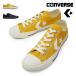 Converse sheb long Star спортивные туфли CXP OX мужской женский low cut 26 весна лето новый продукт 