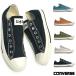  Converse туфли без застежки все Star LP slip OX спортивные туфли мужской женский шнур есть простой 2WAY