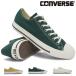 �R���o�[�X �I�[���X�^�[ �E�H�b�V���h�L�����o�X OX �X�j�[�J�[ �����Y ���f�B�[�X ���[�J�b�g 26�t�ĐV��