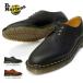  Dr. Martens Британия производства 1461 Classic масло do плечо 3 отверстие обувь meido in Англия мужской стандартный товар 