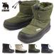 moz боты женский moz7000 водонепроницаемый короткие сапоги winter ботинки защищающий от холода . скользить водоотталкивающая отделка снег страна 