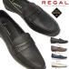  Reagal обувь водонепроницаемый женский Loafer F86M натуральная кожа Gore-Tex low каблук Flat ходить на работу кожа casual 