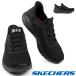  Skechers женский slip in z Work спортивные туфли 108194skwado Chaos SRjasru "свободные руки" обувь рука . используется без ....