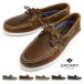 s Perry верх носорог da- мужской подлинный оригинал two I тянуть выше deck shoes натуральная кожа 