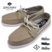 s Perry верх носорог da- мужской подлинный оригинал 2 I si- cycle do deck shoes натуральная кожа 