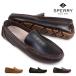 s Perry верх носорог da- мужской туфли без застежки daven порт венецианский Loafer обувь для вождения натуральная кожа 