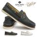 s Perry верх носорог da- deck shoes Gold cup подлинный оригинал 2 I кожа мокасины мужской лодка обувь 