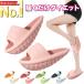  diet slippers effect slippers sandals shoes balance body .O legs lady's men's interior motion stretch diet health pink black 