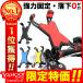 �X�}�z�z���_�[ ���]�� �o�C�N �g�уz���_�[ �X�}�z �X�^���h �z���_�[ �g�� ��� ���� ���ǔ�X66