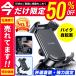���]�� �o�C�N �X�}�z�z���_�[ �}�}�`���� �o�C�N �g�уz���_�[ �X�e�� �A�[�� �g�� iPhone ���[�h�o�C�N �c �� �i�r �T�C�N�����O �����yT66�z