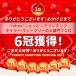 �R���f���T�[�}�C�N ���ǔ� USB �P��w�� ������ �X�^���h�}�C�N PC �p�\�R�� �z�M �Q�[�� �{�C�X�`���b�g ��c �e�����[�N �J�[�f�B�I�C�h �^�� �֘A�摜2