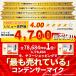 �R���f���T�[�}�C�N ���ǔ� USB �P��w�� ������ �X�^���h�}�C�N PC �p�\�R�� �z�M �Q�[�� �{�C�X�`���b�g ��c �e�����[�N �J�[�f�B�I�C�h �^�� �֘A�摜3