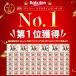 �t�N���E�^���悯 ���悯 �J���X�悯 ���悯 �J���X ���� �������O�b�Y �� �΍� �J���X���� �_�~�[�t�N���E �� �� ���Q �΍� �� �n�g �c�o�� �� �y2����z �֘A�摜1