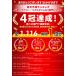 �t�N���E�^���悯 ���悯 �J���X�悯 ���悯 �J���X ���� �������O�b�Y �� �΍� �J���X���� �_�~�[�t�N���E �� �� ���Q �΍� �� �n�g �c�o�� �� �y2����z �֘A�摜2