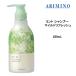 シャンプー アリミノ ミント ARIMINO ミント シャンプー マイルドリフレッシュ 250ml ひんやり 頭皮ケアシャンプー ミントシャンプー