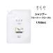 �p�C���A eco HBS (�G�R�G�C�`�r�[�G�X) �V�����v�[�i�t���[�e�B�[�t���[�����j 1700ml