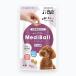 betsulaboVetsLabmeti ball dog for cod taste 15 piece 