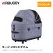 [ arrival time undecided ]AIRBUGGY air buggy air buggy dome 3 cot Large me Ran ji Denim AD2502 pet Cart pet Carry 