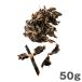  лучший Partner собака. закуска курица песок . твердый маленький порез .50g