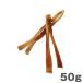  лучший Partner собака. закуска mongoru лошадь Achilles длинный 50g