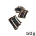  лучший Partner собака. закуска олень. ....50g