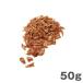  лучший Partner собака. закуска куриная грудка маленький порез . Mini 50g