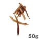 лучший Partner собака. закуска лошадь Achilles ( раздельный ) 50g