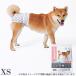 M-PETS... для девочки Homme tsuWASHABLE XS