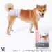 M-PETS... для девочки Homme tsuWASHABLE M
