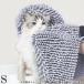 M-PETS микроволокно полотенце S серый 