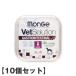 [10 шт. комплект ]betsuso дракон shonVetSolution.. поддержка мокрый собака для 150g