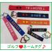 �ymy tag�z�l�[���^�O �l�[���v���[�g ����Ȃ� �h�J LL�T�C�Y ���̓{�^�� �I�[�_�[���C�h �c�̒����� �I���W�i�� �S���t �R���y �i�i �L���f�B�o�b�O ������ �֘A�摜5