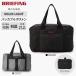 [P10 раз ] Briefing solid свет pa Cub ru сумка "Boston bag" SOLID LIGHT PACKABLE BOSTON RC BRA253N32 черный серый внутренний стандартный товар BRIEFING