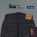DENIME Denime 30 anniversary commemoration XX модель джинсы DP15-001 красный tab сделано в Японии индиго non woshu