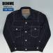 DENIME Denime 2nd модель тугой Silhouette Denim жакет DP10-002 G Jean красный tab сделано в Японии индиго one woshu38