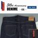 DENIME Denime 30 anniversary commemoration 66 модель джинсы DP15-004 красный tab сделано в Японии индиго one woshu подшивка бесплатный 