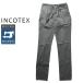 [50%OFF] INCOTEX хлопок po пудинг брюки 1SA159-90890 темно-серый внутренний стандартный товар IT31 IT32