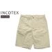 [50%OFF] INCOTEX summer атлас стрейч шорты 14S206-90871 бежевый внутренний стандартный товар IT29 IT30 IT31 IT32