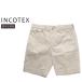 [50%OFF] INCOTEX атлас тонкий конический шорты 1W0192-90384 внутренний стандартный товар IT44 IT46 IT48 IT52